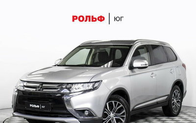 Mitsubishi Outlander III рестайлинг 3, 2018 год, 1 695 000 рублей, 1 фотография