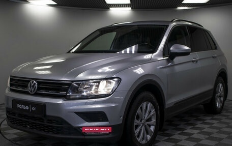 Volkswagen Tiguan II, 2017 год, 1 765 000 рублей, 4 фотография