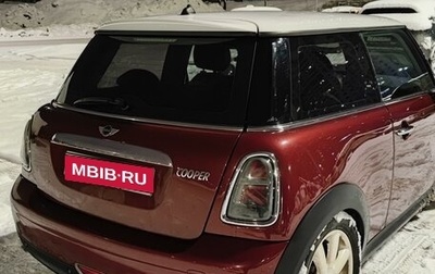 MINI Hatch, 2009 год, 725 000 рублей, 1 фотография