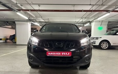 Nissan Qashqai, 2013 год, 1 200 000 рублей, 1 фотография