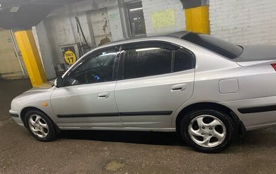 Hyundai Elantra III, 2004 год, 380 000 рублей, 1 фотография