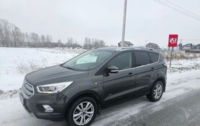 Ford Kuga III, 2017 год, 1 800 000 рублей, 1 фотография