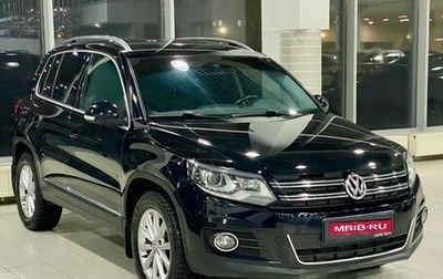 Volkswagen Tiguan I, 2012 год, 1 549 000 рублей, 1 фотография