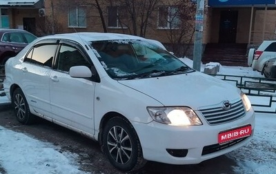 Toyota Corolla, 2004 год, 590 000 рублей, 1 фотография