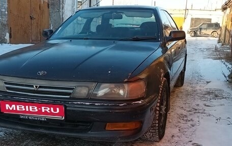 Toyota Vista, 1991 год, 200 000 рублей, 11 фотография