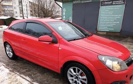 Opel Astra H, 2008 год, 470 000 рублей, 19 фотография