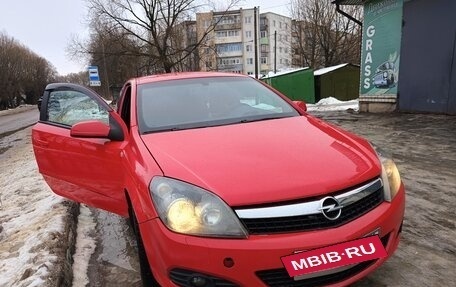 Opel Astra H, 2008 год, 470 000 рублей, 17 фотография