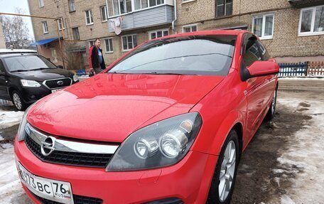 Opel Astra H, 2008 год, 470 000 рублей, 26 фотография