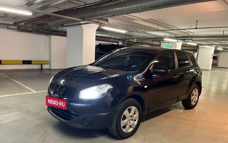 Nissan Qashqai, 2013 год, 1 200 000 рублей, 16 фотография