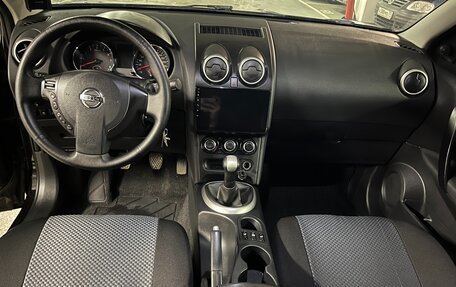 Nissan Qashqai, 2013 год, 1 200 000 рублей, 22 фотография