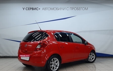 Opel Corsa D, 2011 год, 630 000 рублей, 3 фотография