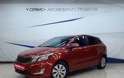 KIA Rio III рестайлинг, 2012 год, 690 000 рублей, 1 фотография