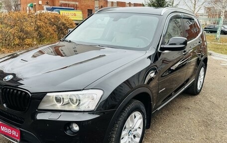 BMW X3, 2013 год, 2 150 000 рублей, 1 фотография