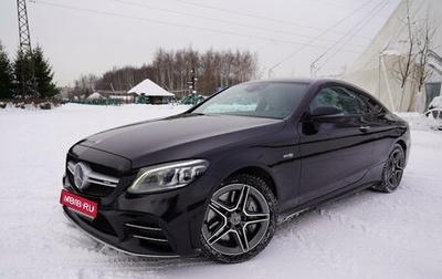 Mercedes-Benz C-Класс AMG, 2018 год, 4 400 000 рублей, 1 фотография