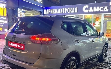 Nissan X-Trail, 2016 год, 1 800 000 рублей, 4 фотография