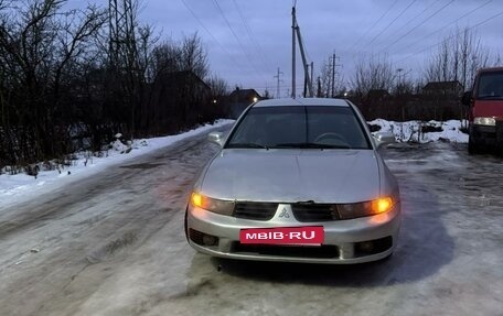 Mitsubishi Galant VIII, 2001 год, 222 000 рублей, 8 фотография