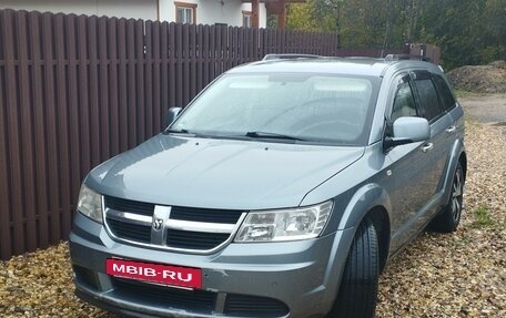 Dodge Journey I, 2008 год, 850 000 рублей, 4 фотография