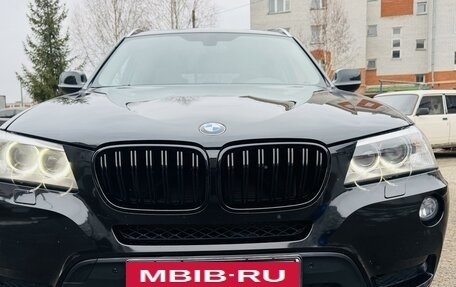 BMW X3, 2013 год, 2 150 000 рублей, 2 фотография