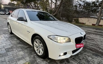 BMW 5 серия, 2013 год, 2 399 000 рублей, 1 фотография