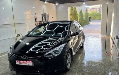 Hyundai i40 I рестайлинг, 2014 год, 1 500 000 рублей, 1 фотография