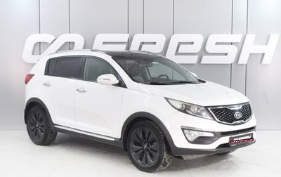 KIA Sportage III, 2012 год, 1 649 000 рублей, 1 фотография