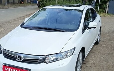 Honda Civic IX, 2012 год, 1 100 000 рублей, 1 фотография