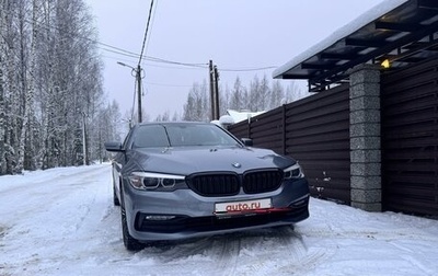 BMW 5 серия, 2018 год, 3 350 000 рублей, 1 фотография