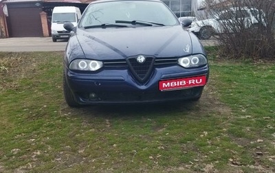 Alfa Romeo 156 I рестайлинг 1, 2000 год, 1 фотография