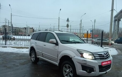 Great Wall Hover H3 I, 2012 год, 480 000 рублей, 1 фотография