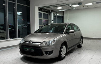 Citroen C4 II рестайлинг, 2009 год, 553 000 рублей, 1 фотография