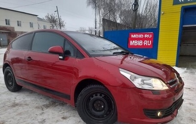 Citroen C4 II рестайлинг, 2008 год, 350 000 рублей, 1 фотография