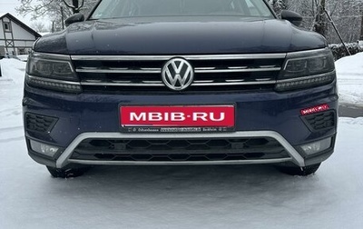 Volkswagen Tiguan II, 2019 год, 2 890 000 рублей, 1 фотография