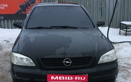 Opel Astra G, 2000 год, 270 000 рублей, 2 фотография