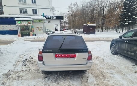 Mitsubishi Lancer VII, 1999 год, 330 000 рублей, 4 фотография