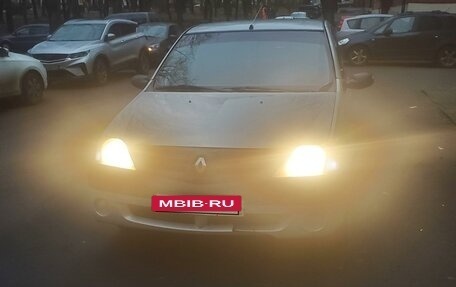 Renault Logan I, 2006 год, 250 000 рублей, 7 фотография