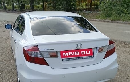 Honda Civic IX, 2012 год, 1 100 000 рублей, 7 фотография