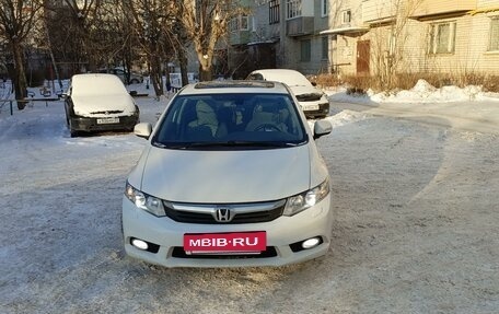 Honda Civic IX, 2012 год, 1 100 000 рублей, 10 фотография