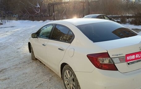 Honda Civic IX, 2012 год, 1 100 000 рублей, 13 фотография