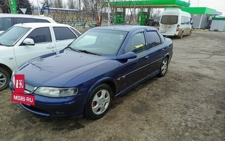 Opel Vectra B рестайлинг, 1999 год, 200 000 рублей, 3 фотография