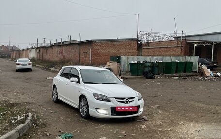 Mazda 3, 2008 год, 699 000 рублей, 12 фотография