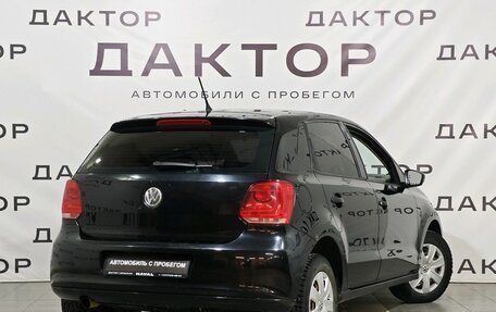 Volkswagen Polo VI (EU Market), 2011 год, 749 000 рублей, 4 фотография