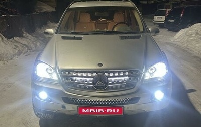 Mercedes-Benz M-Класс, 2007 год, 1 350 000 рублей, 1 фотография