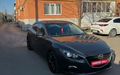 Mazda 3, 2013 год, 1 550 000 рублей, 1 фотография