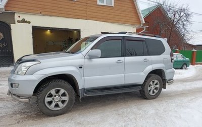 Toyota Land Cruiser Prado 120 рестайлинг, 2003 год, 2 100 000 рублей, 1 фотография