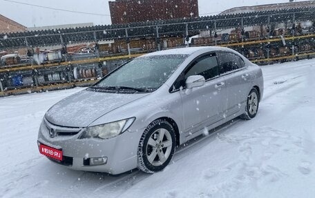 Honda Civic VIII, 2007 год, 665 000 рублей, 1 фотография