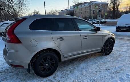 Volvo XC60 II, 2015 год, 2 490 000 рублей, 7 фотография