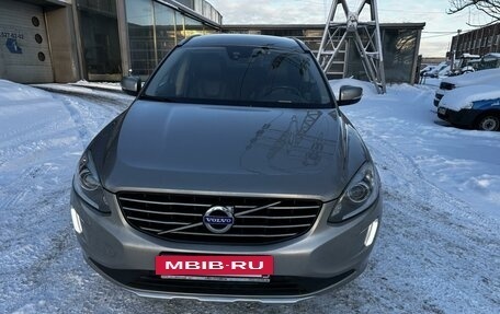 Volvo XC60 II, 2015 год, 2 490 000 рублей, 2 фотография