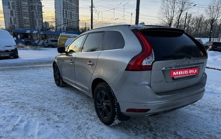 Volvo XC60 II, 2015 год, 2 490 000 рублей, 4 фотография