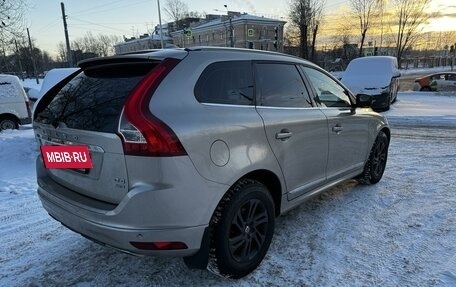 Volvo XC60 II, 2015 год, 2 490 000 рублей, 6 фотография