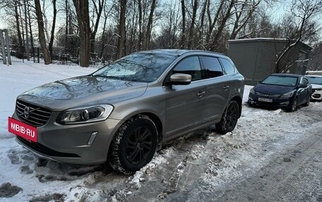 Volvo XC60 II, 2015 год, 2 490 000 рублей, 3 фотография